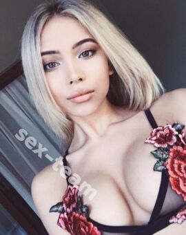 Марина