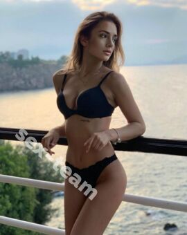Валерия