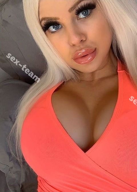 Полина
