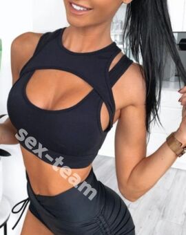 Екатерина