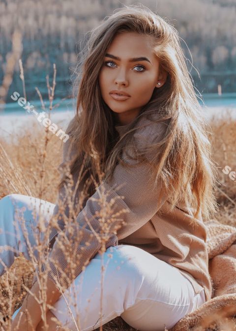 Мила