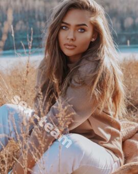 Мила