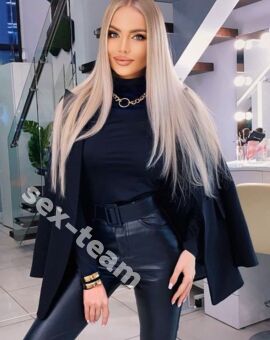 Илона