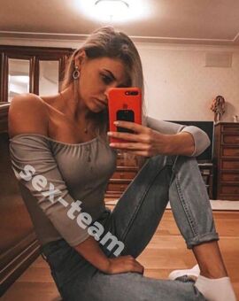 Изабель