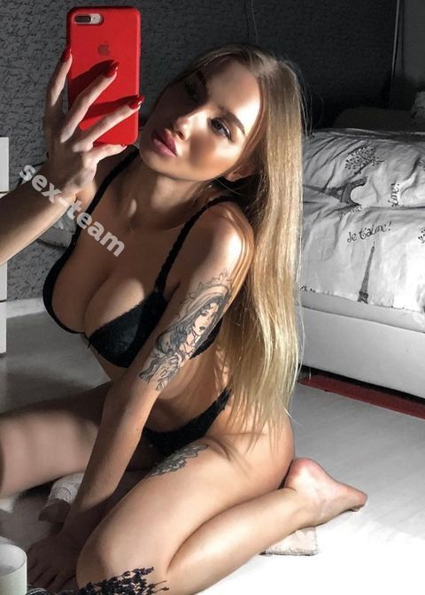 МАЙЯ