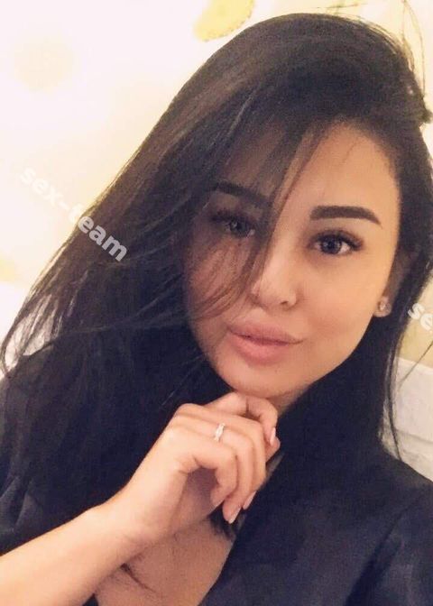 лана