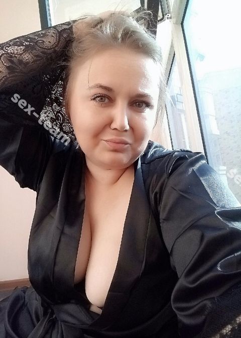 Мария