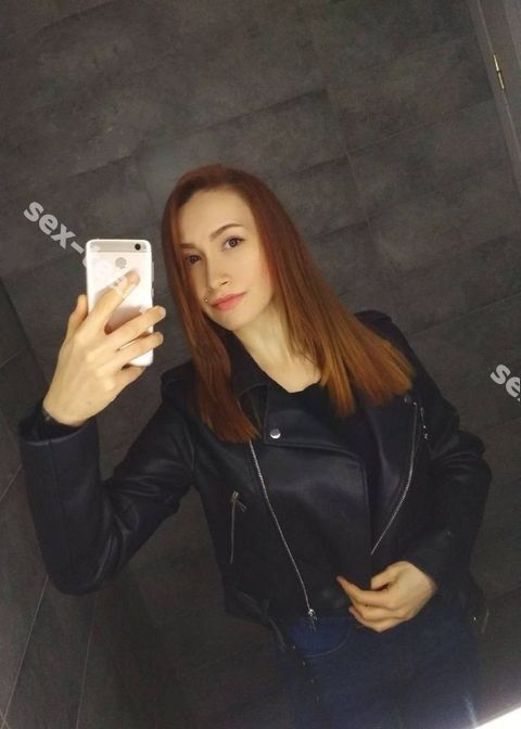 Лиза