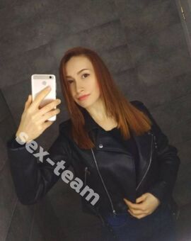 Лиза