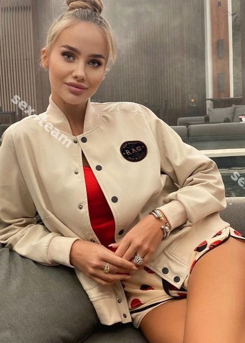 АНЯ