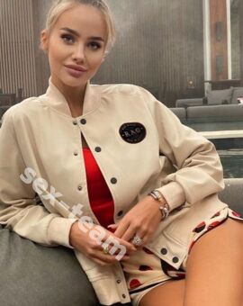 АНЯ