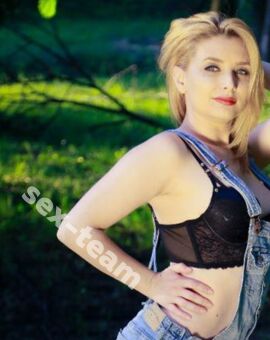Алина