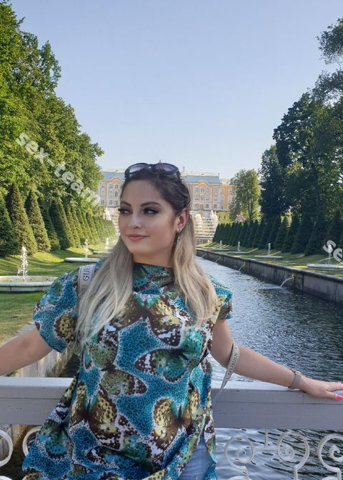 Василиса