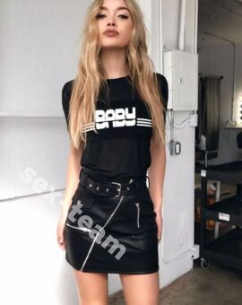 Илона