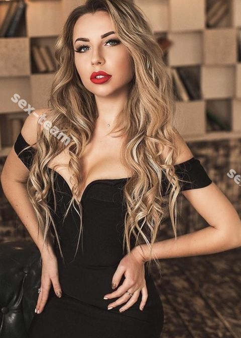 Лава