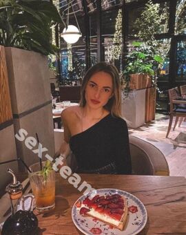 ??Алена??
