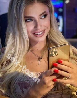 ЯНА