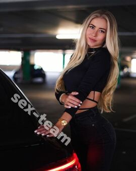 Алина