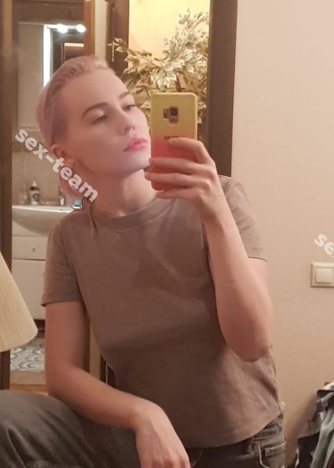 Юля