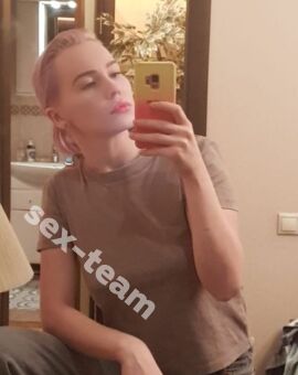 Юля