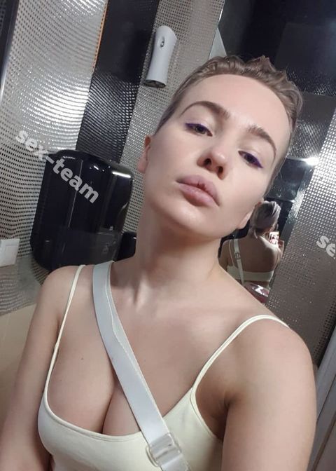 Юля