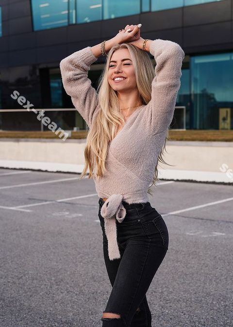 Алина