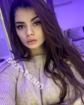 диана