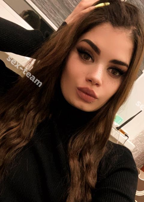 диана