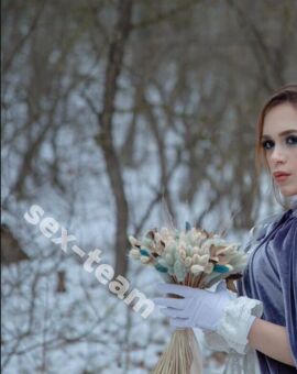 Луиза