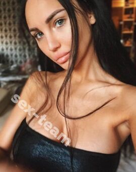 Женя