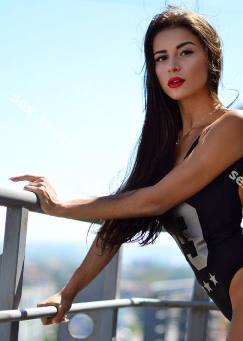 Милана