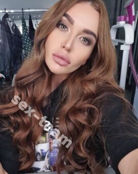 Кристина