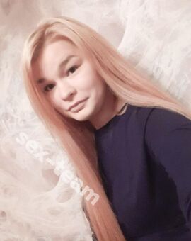 Валерия
