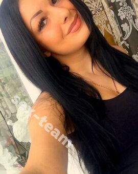 Арина