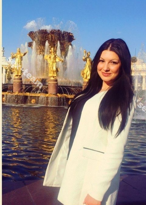 Арина