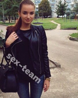 Алина