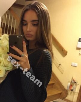 Алина