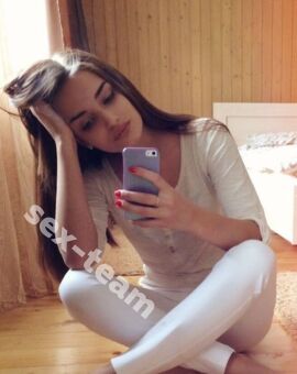 Алина