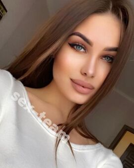 Алина