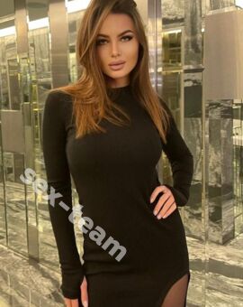 Алина