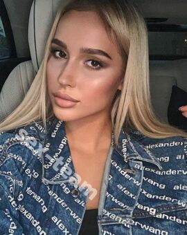 АЛИНА