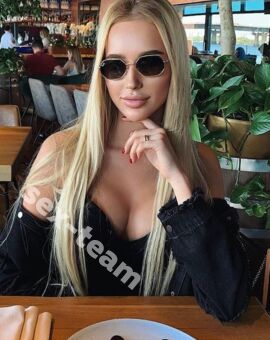 АЛИНА