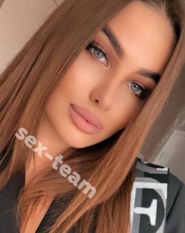 Алина