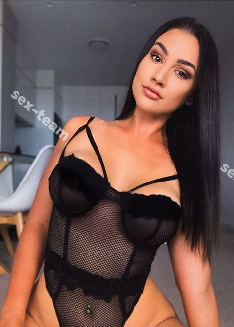 Амина