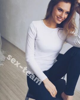 Дана