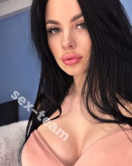 Катя