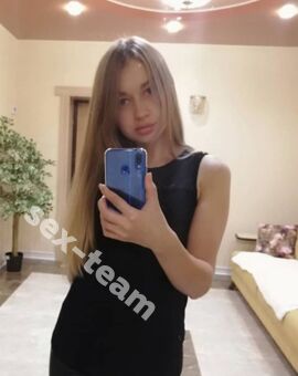 Жанна