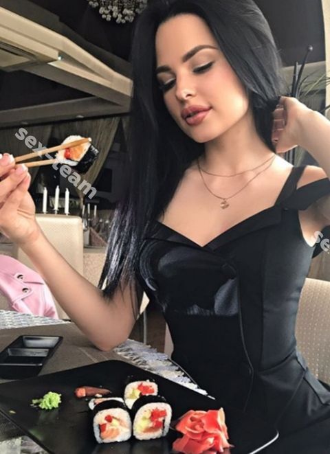 Катя