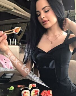 Катя