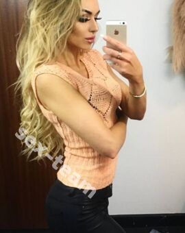 Женя